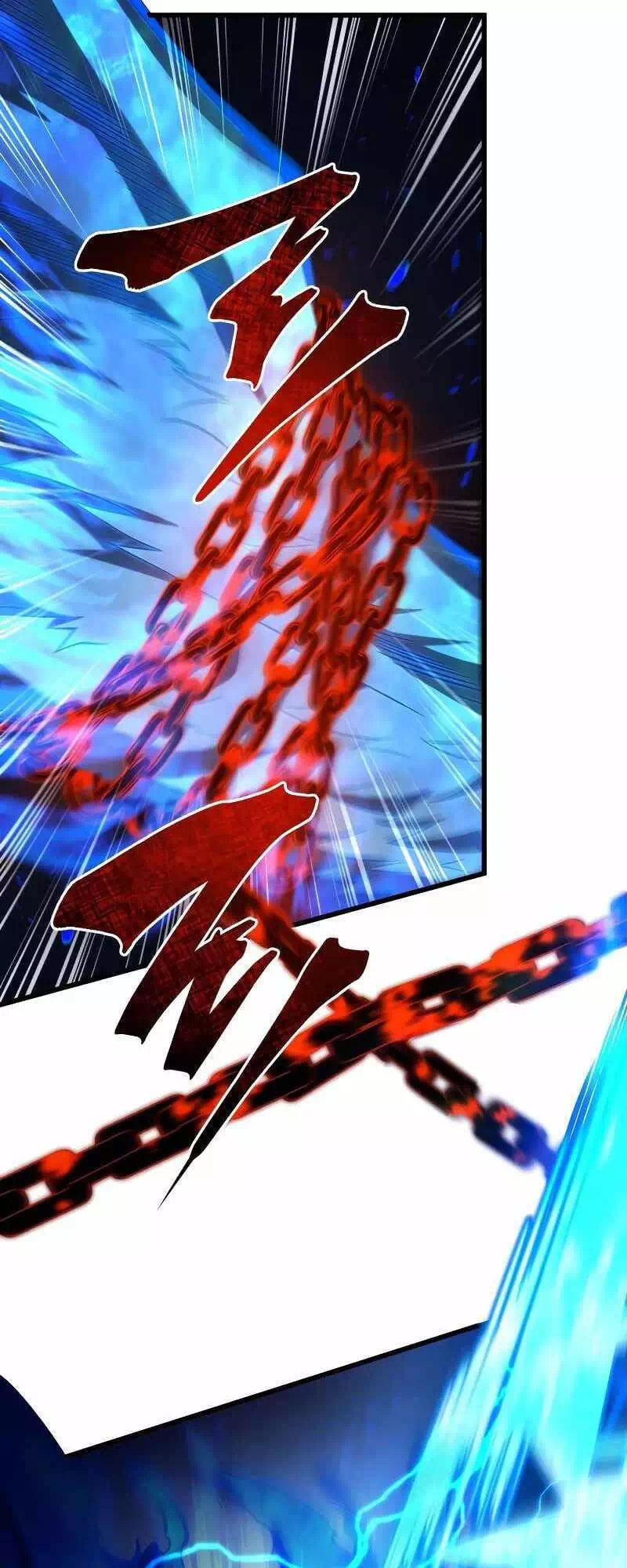 Truyện Tranh Con Trai Út Của Gia Đình Kiếm Thuật Danh Tiếng trang 6