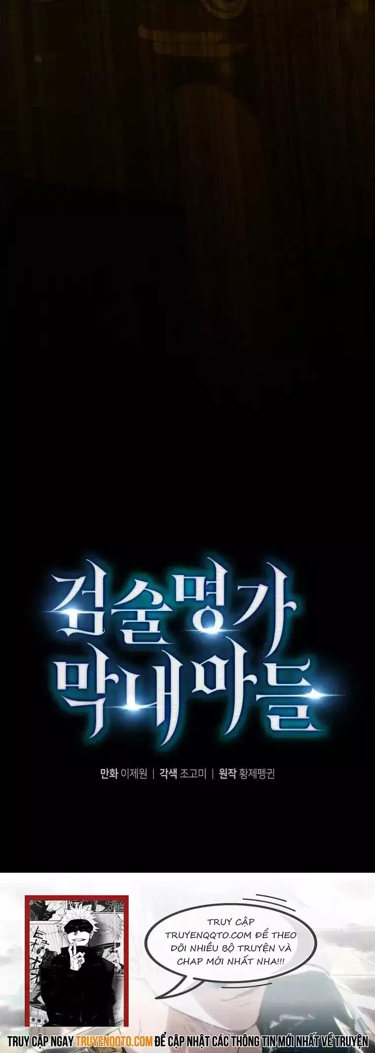 Truyện Tranh Con Trai Út Của Gia Đình Kiếm Thuật Danh Tiếng trang 6