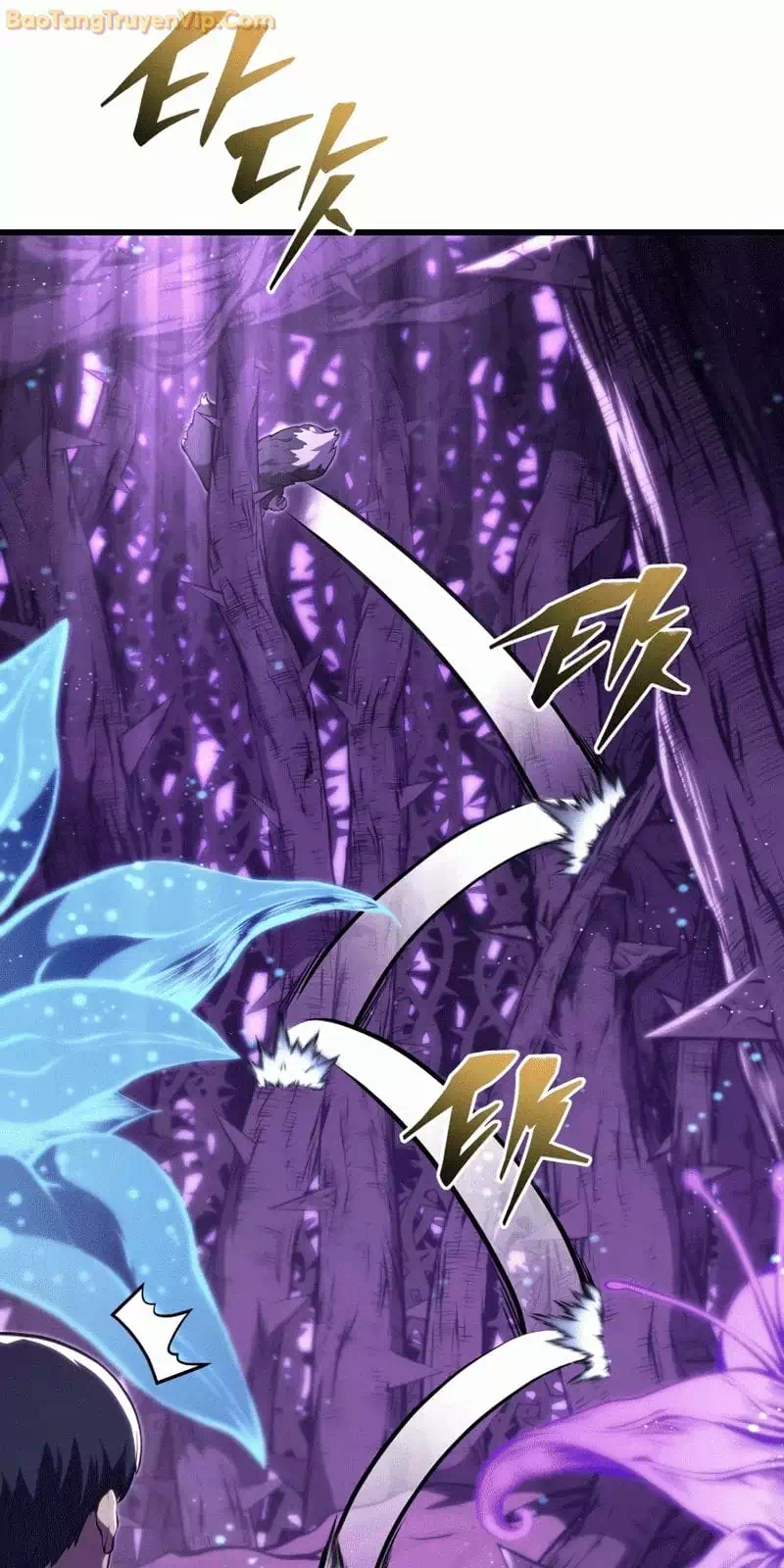 Truyện Tranh Con Trai Út Của Gia Đình Kiếm Thuật Danh Tiếng trang 6