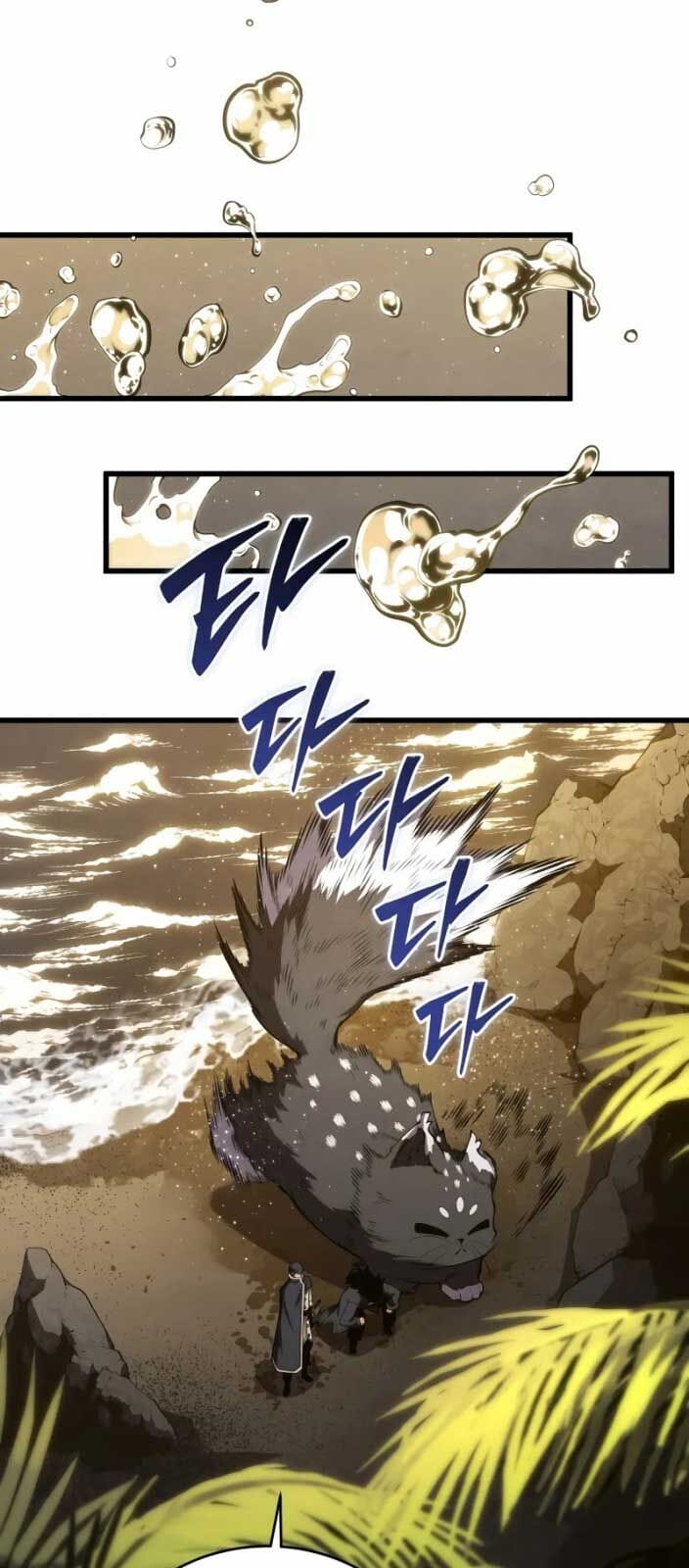 Truyện Tranh Con Trai Út Của Gia Đình Kiếm Thuật Danh Tiếng trang 6