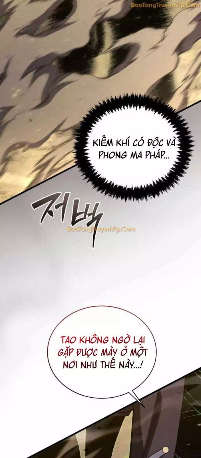 Truyện Tranh Con Trai Út Của Gia Đình Kiếm Thuật Danh Tiếng trang 6
