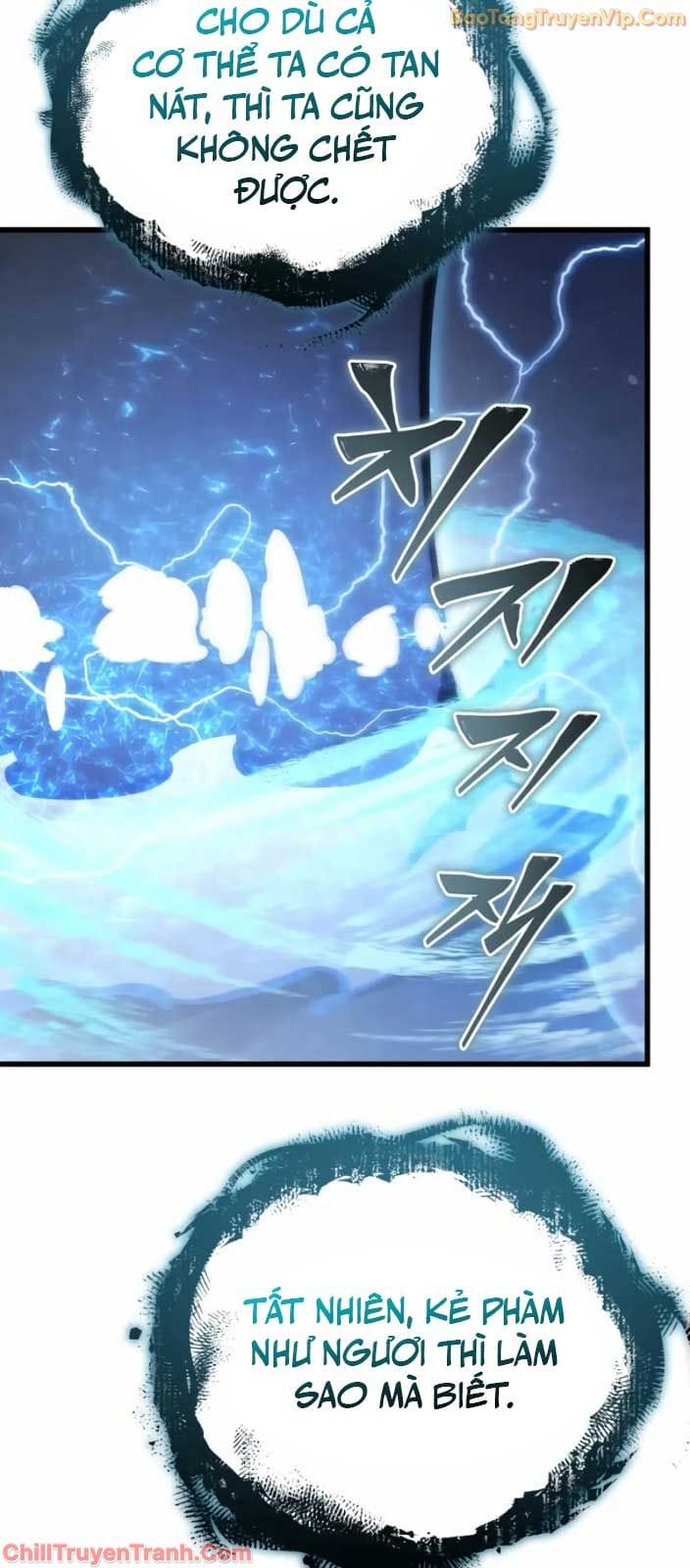 Truyện Tranh Con Trai Út Của Gia Đình Kiếm Thuật Danh Tiếng trang 6