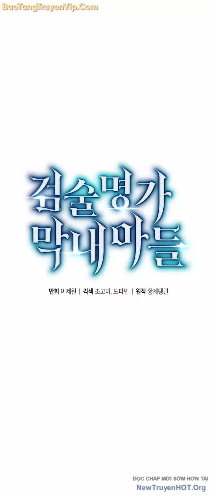 Truyện Tranh Con Trai Út Của Gia Đình Kiếm Thuật Danh Tiếng trang 6