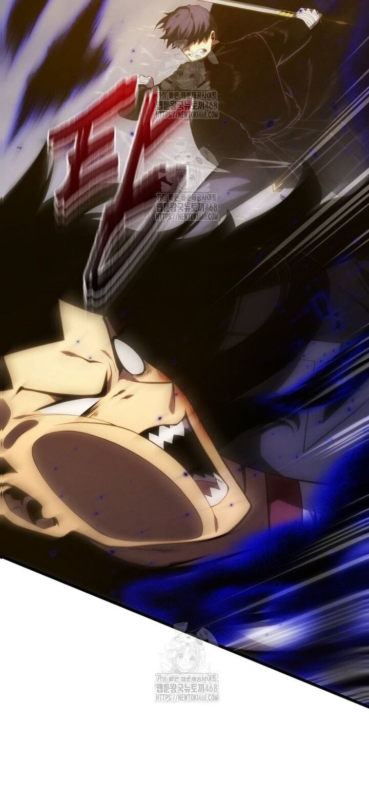 Truyện Tranh Con Trai Út Của Gia Đình Kiếm Thuật Danh Tiếng trang 6