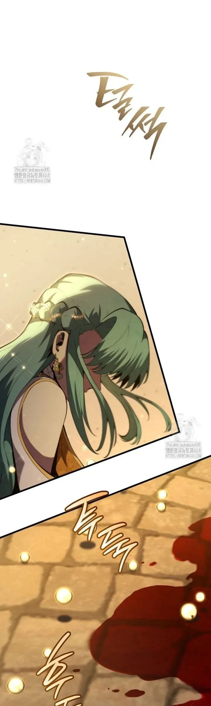 Truyện Tranh Con Trai Út Của Gia Đình Kiếm Thuật Danh Tiếng trang 6