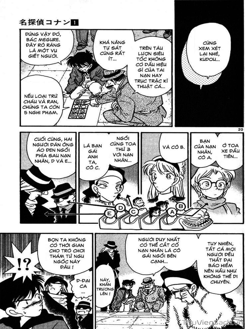 Truyện Tranh Thám Tử Lừng Danh Conan trang 5