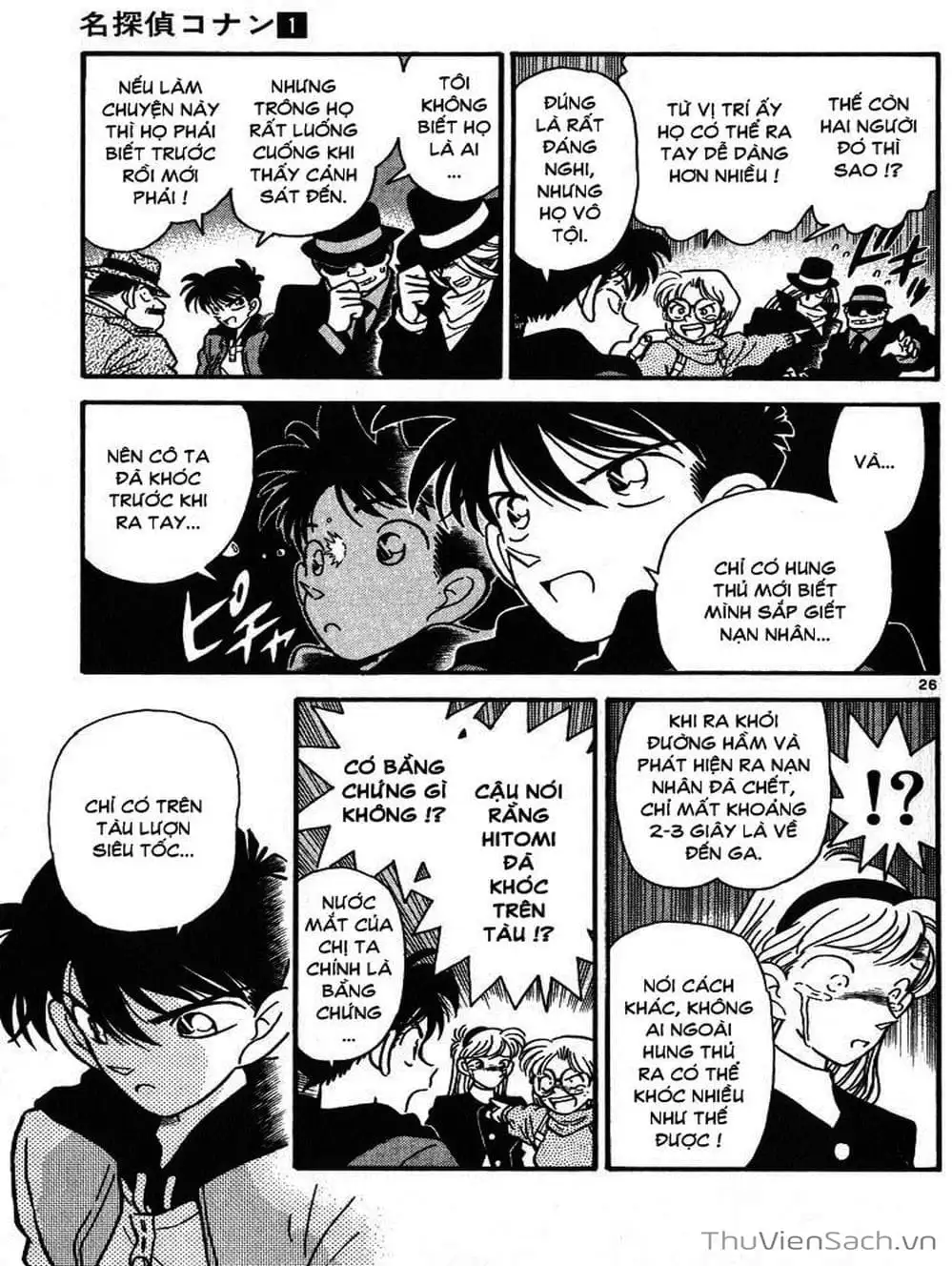 Truyện Tranh Thám Tử Lừng Danh Conan trang 5