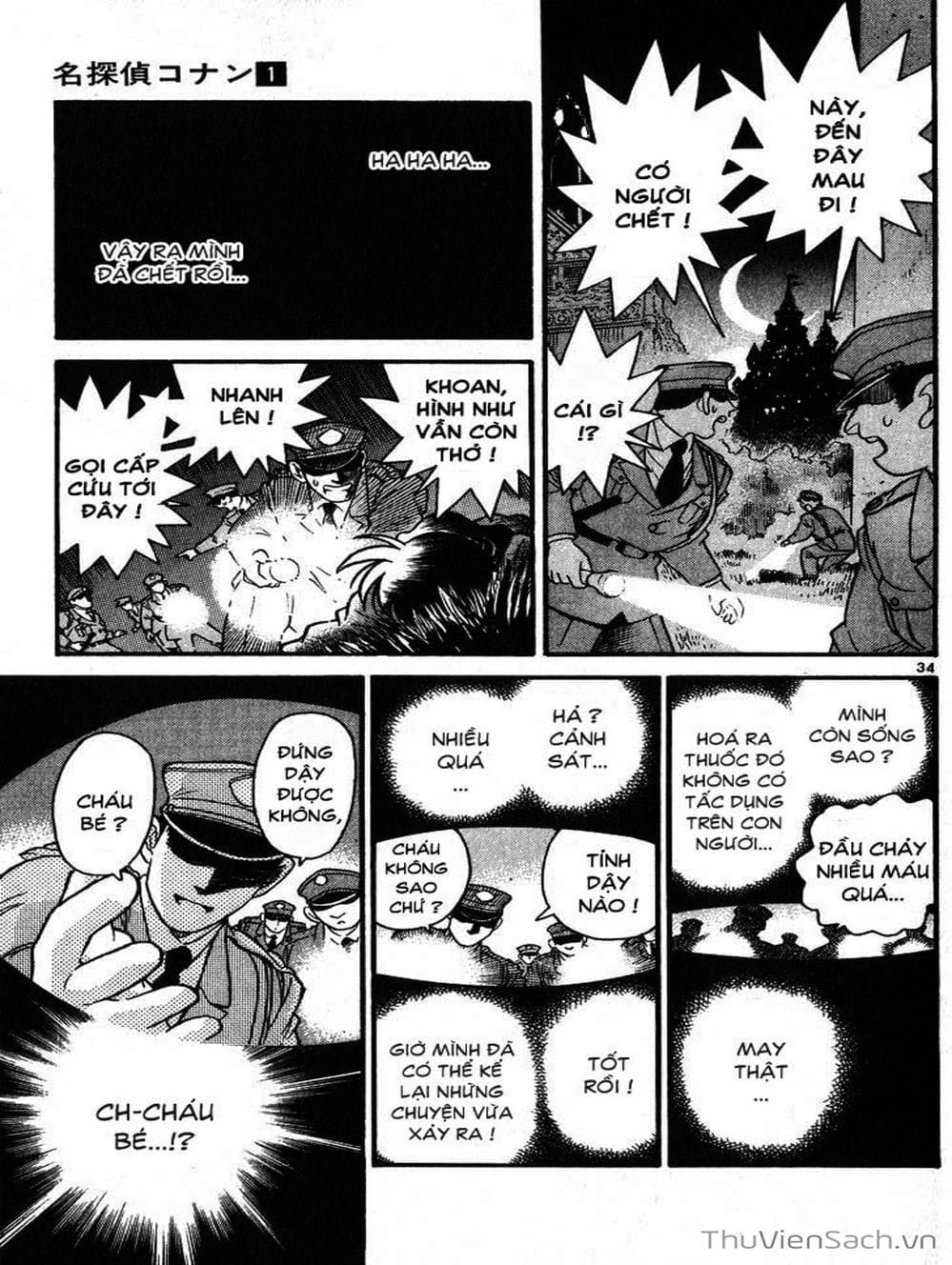 Truyện Tranh Thám Tử Lừng Danh Conan trang 5