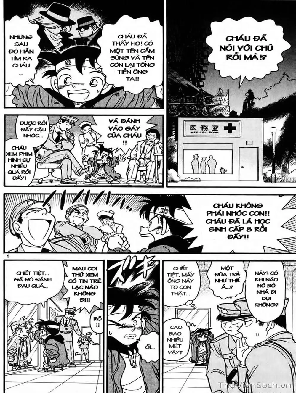 Truyện Tranh Thám Tử Lừng Danh Conan trang 5
