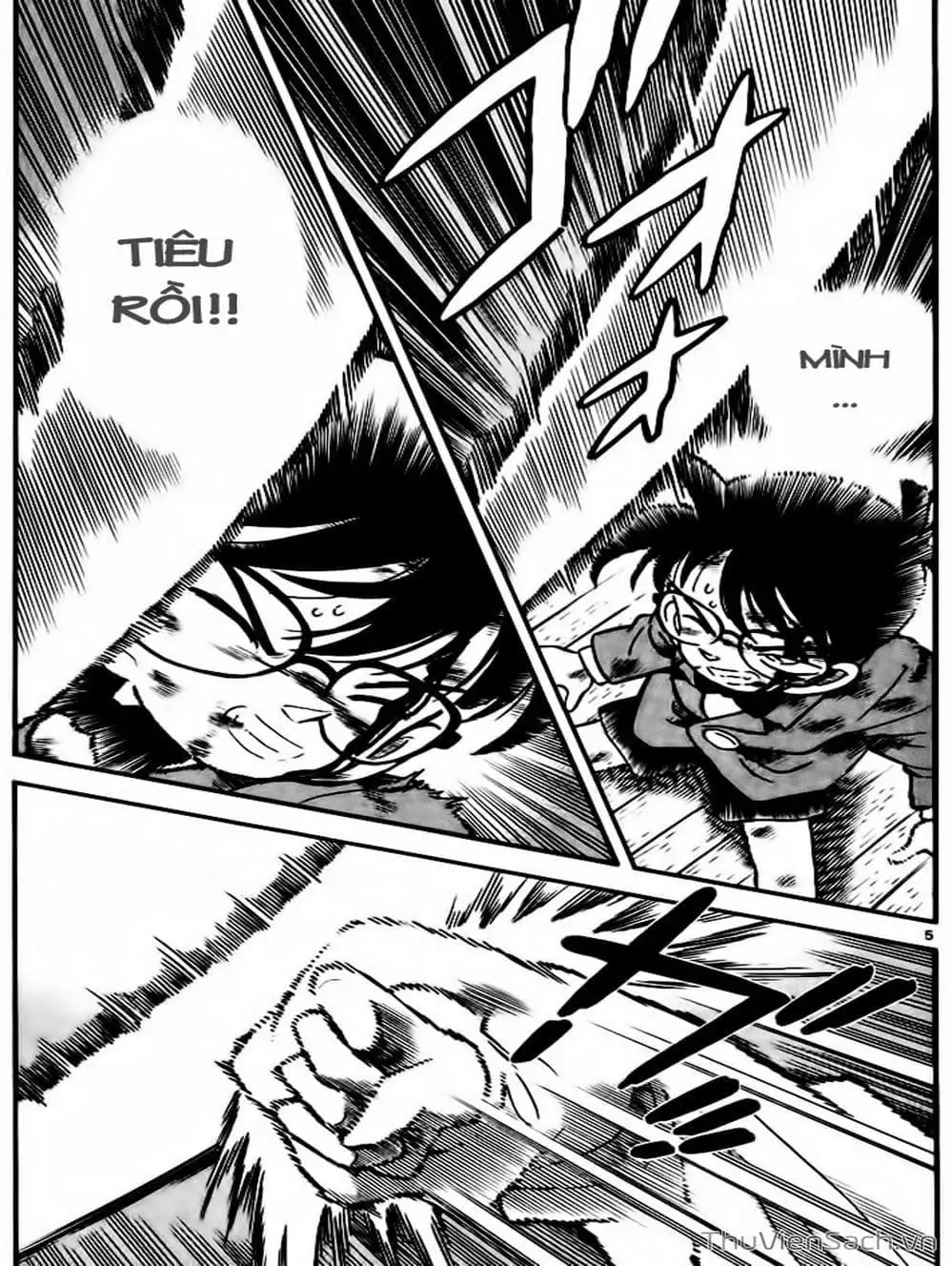 Truyện Tranh Thám Tử Lừng Danh Conan trang 5