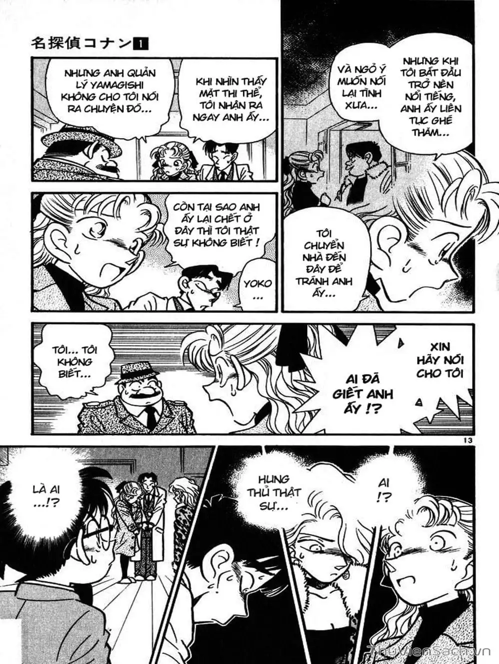 Truyện Tranh Thám Tử Lừng Danh Conan trang 5