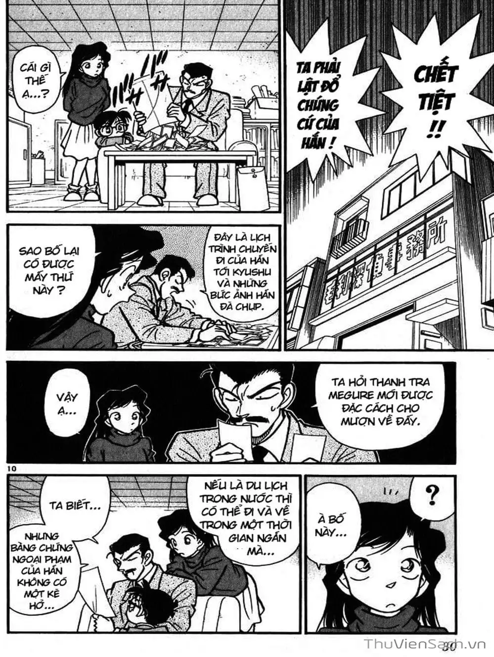 Truyện Tranh Thám Tử Lừng Danh Conan trang 5