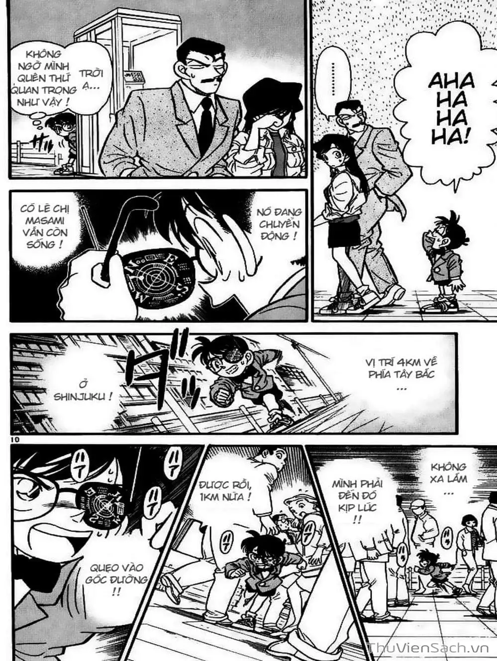 Truyện Tranh Thám Tử Lừng Danh Conan trang 5