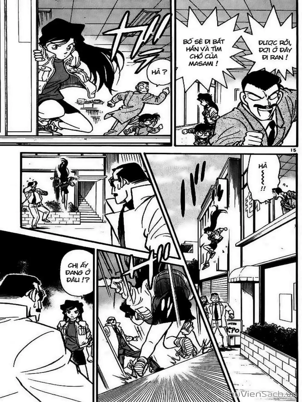 Truyện Tranh Thám Tử Lừng Danh Conan trang 5