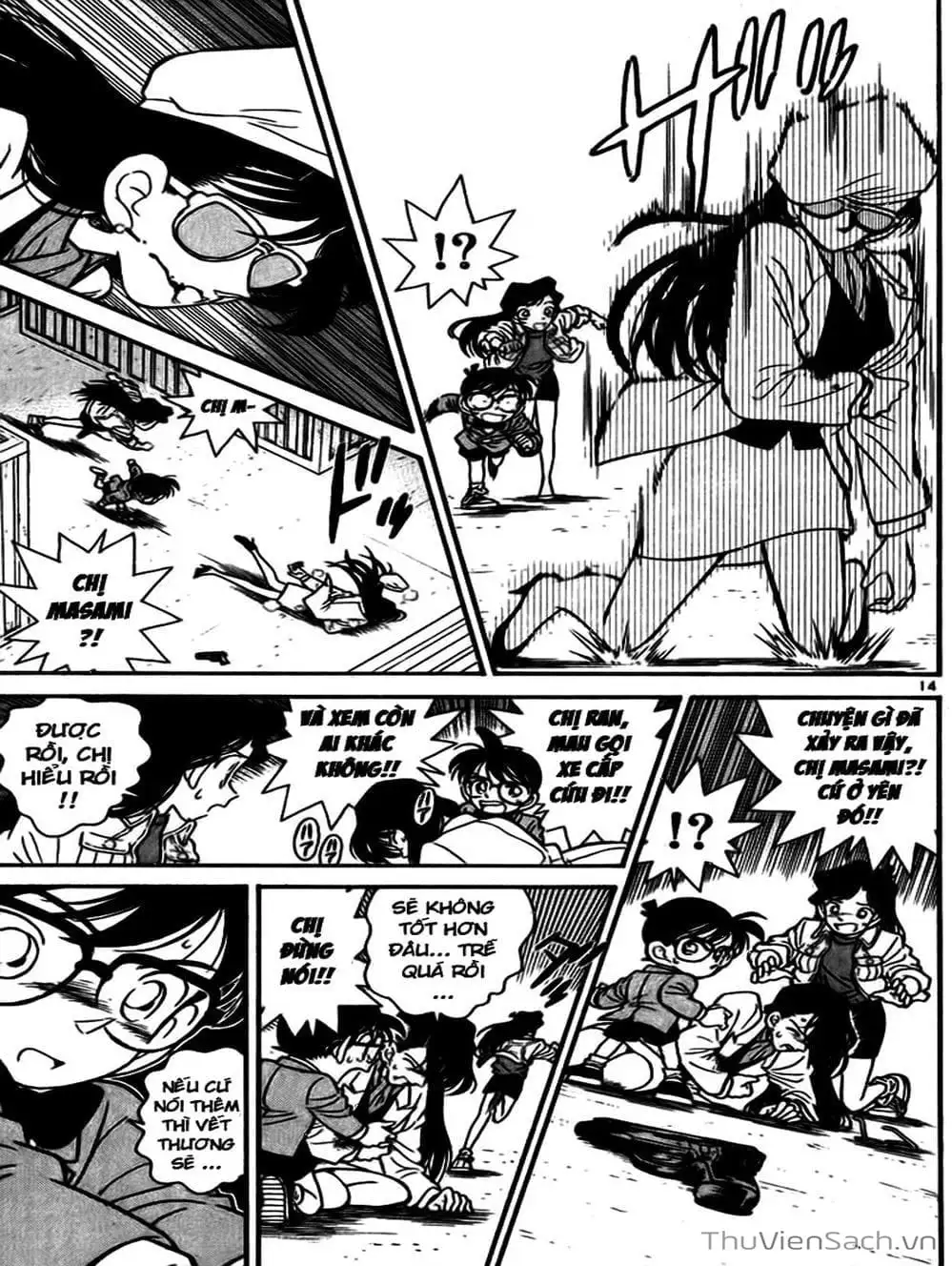 Truyện Tranh Thám Tử Lừng Danh Conan trang 5