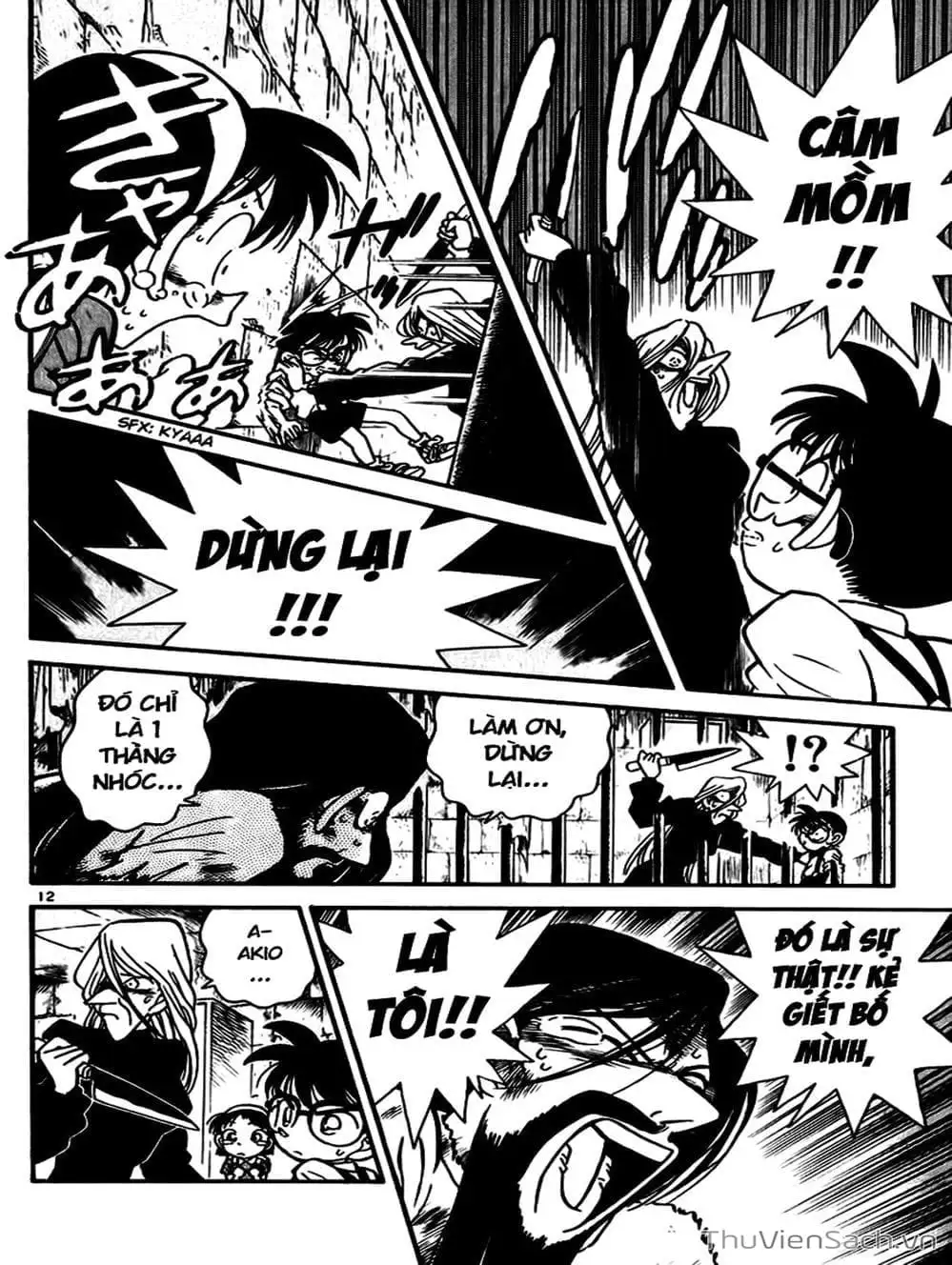 Truyện Tranh Thám Tử Lừng Danh Conan trang 5