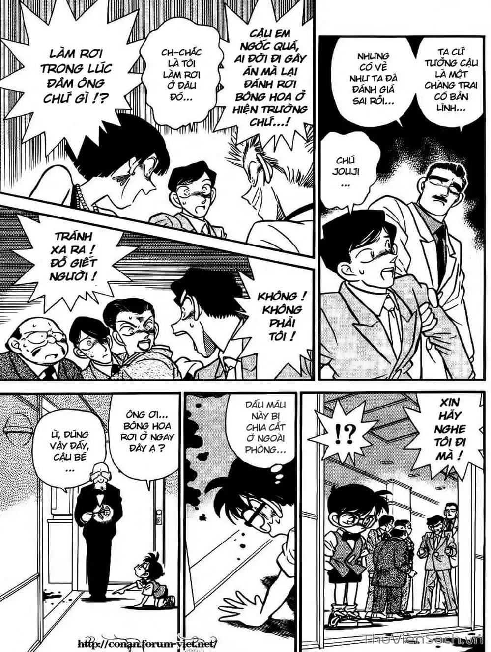 Truyện Tranh Thám Tử Lừng Danh Conan trang 5
