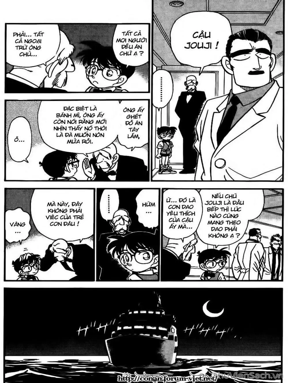 Truyện Tranh Thám Tử Lừng Danh Conan trang 5