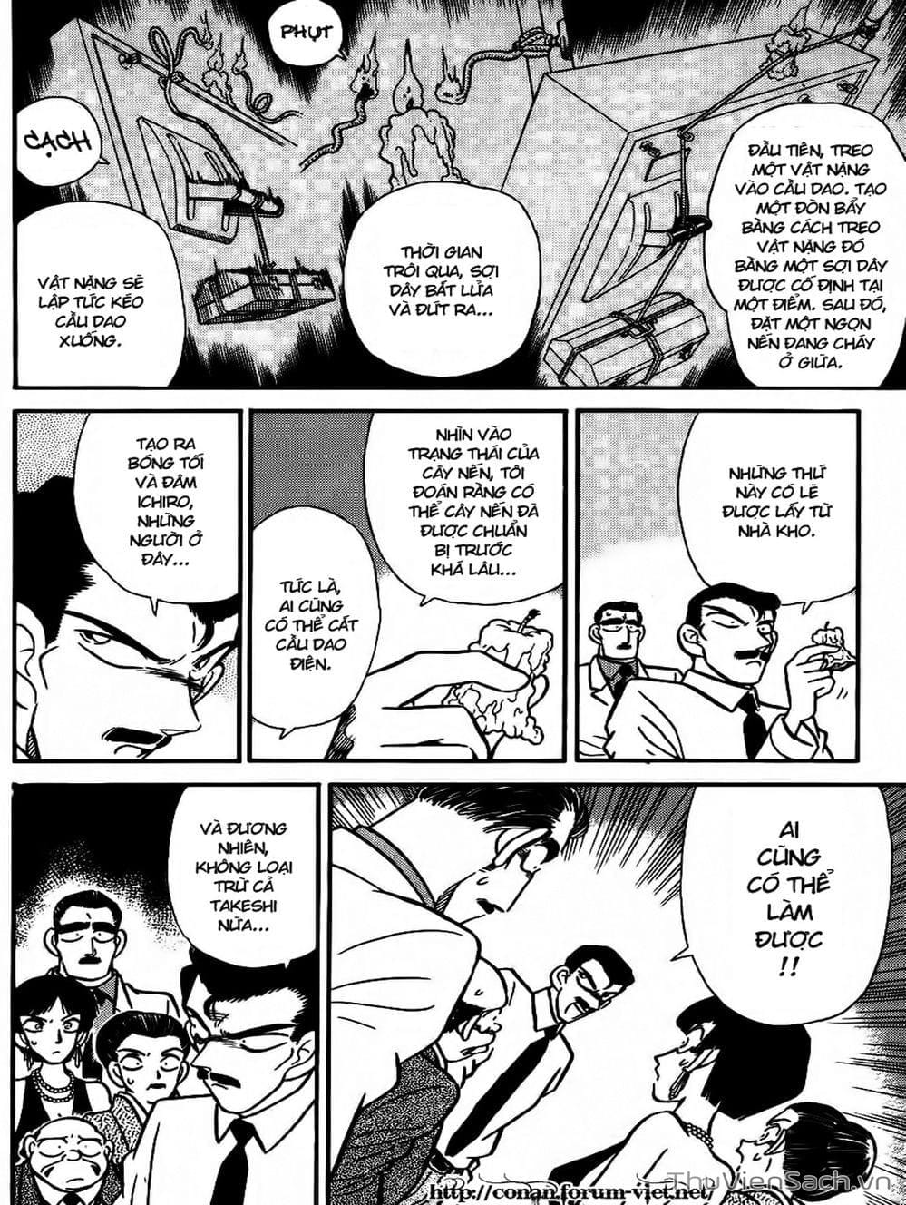 Truyện Tranh Thám Tử Lừng Danh Conan trang 5