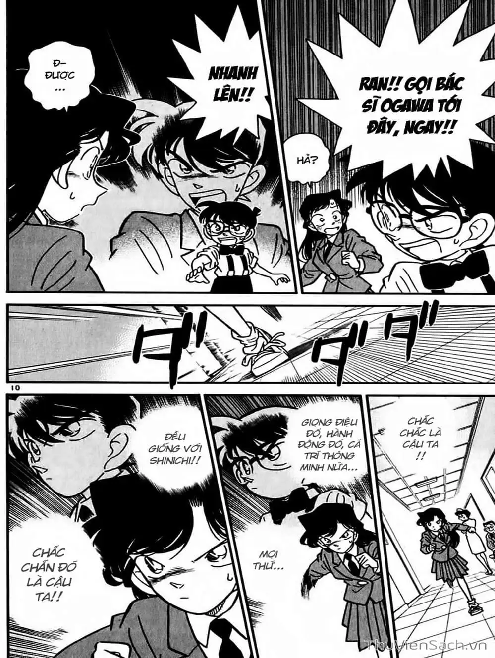 Truyện Tranh Thám Tử Lừng Danh Conan trang 5