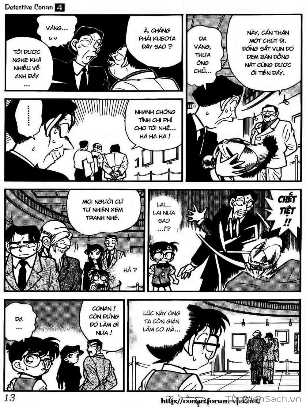 Truyện Tranh Thám Tử Lừng Danh Conan trang 5