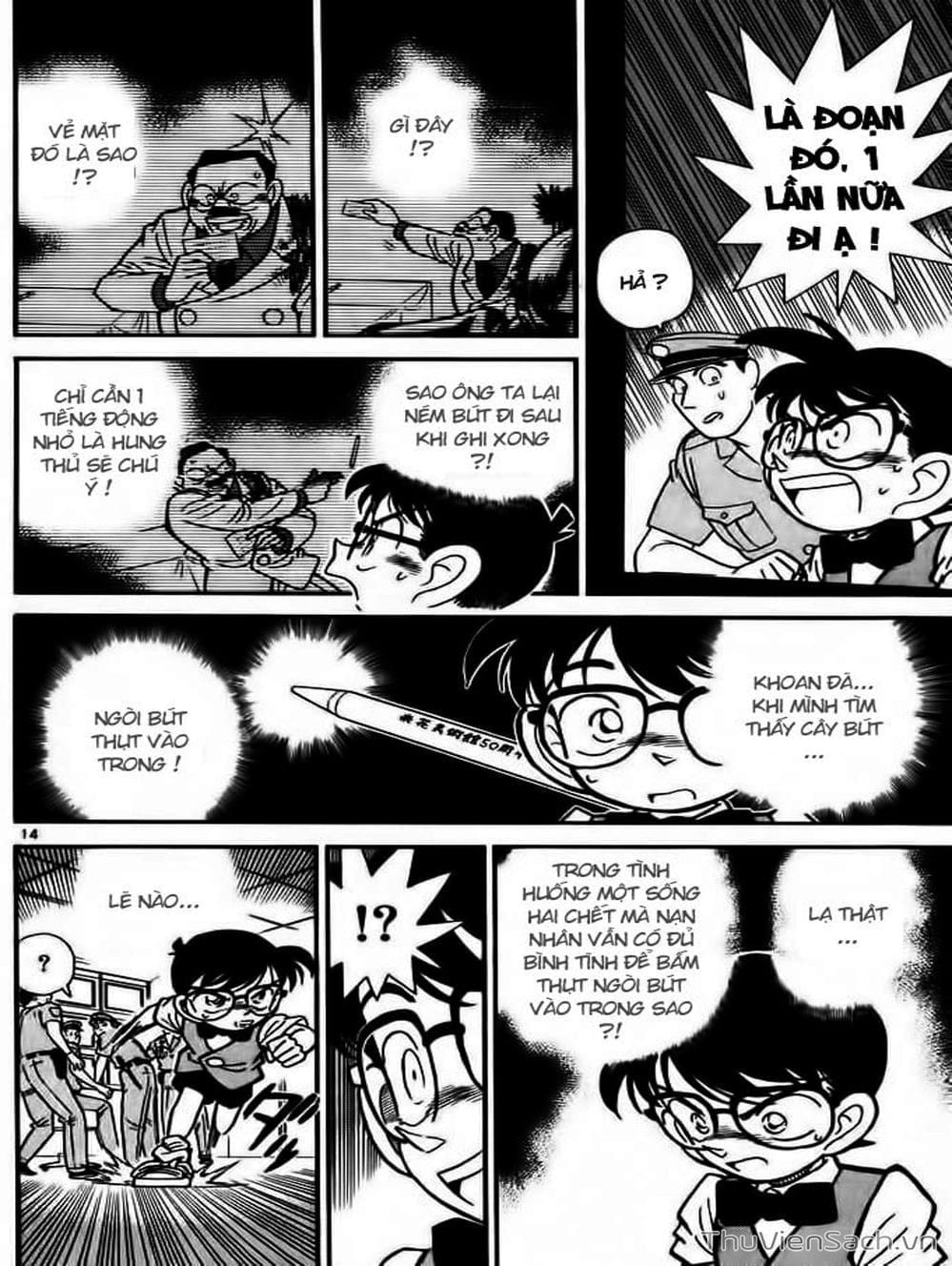 Truyện Tranh Thám Tử Lừng Danh Conan trang 5