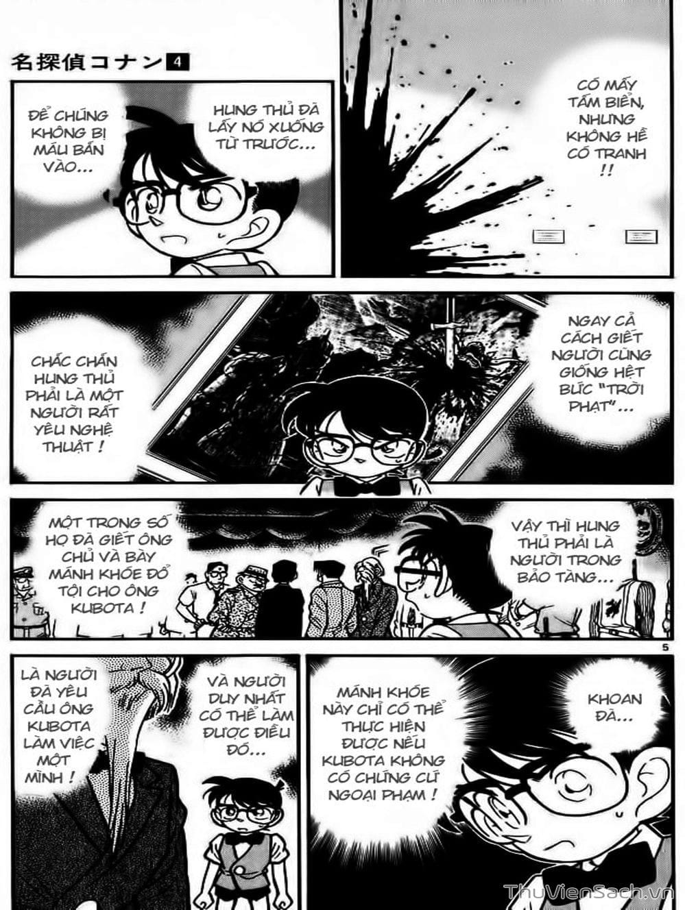Truyện Tranh Thám Tử Lừng Danh Conan trang 5