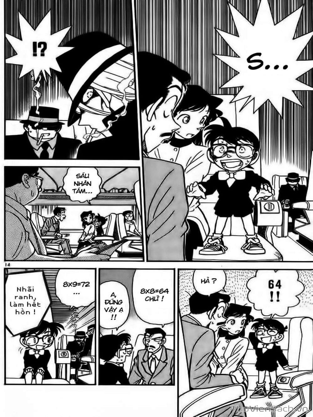 Truyện Tranh Thám Tử Lừng Danh Conan trang 5