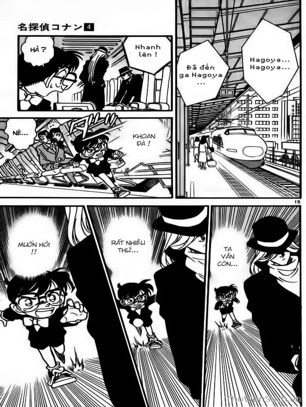 Truyện Tranh Thám Tử Lừng Danh Conan trang 5
