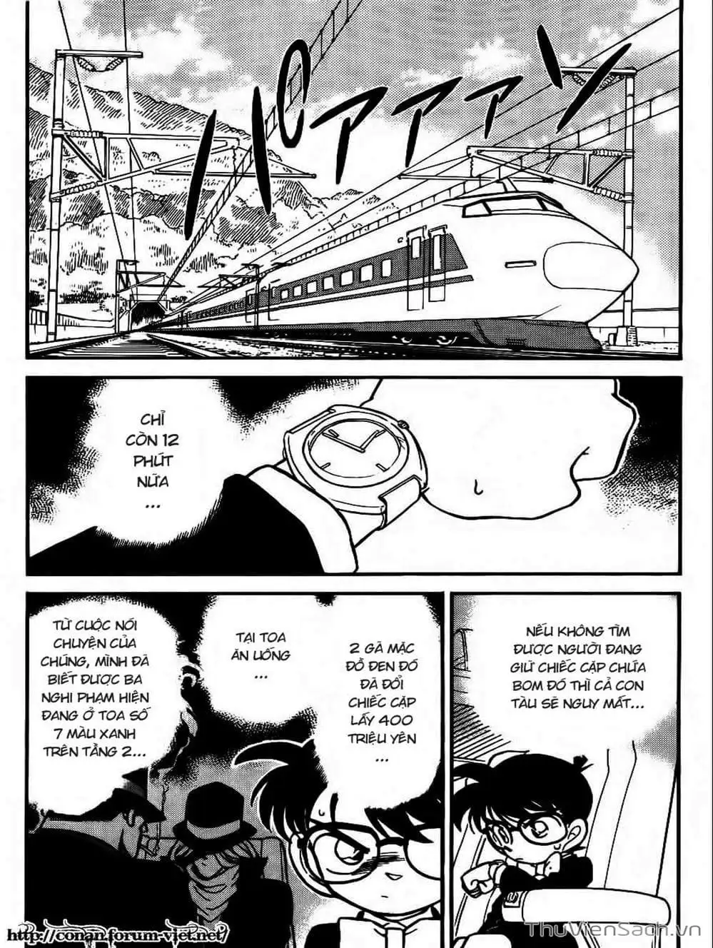Truyện Tranh Thám Tử Lừng Danh Conan trang 5