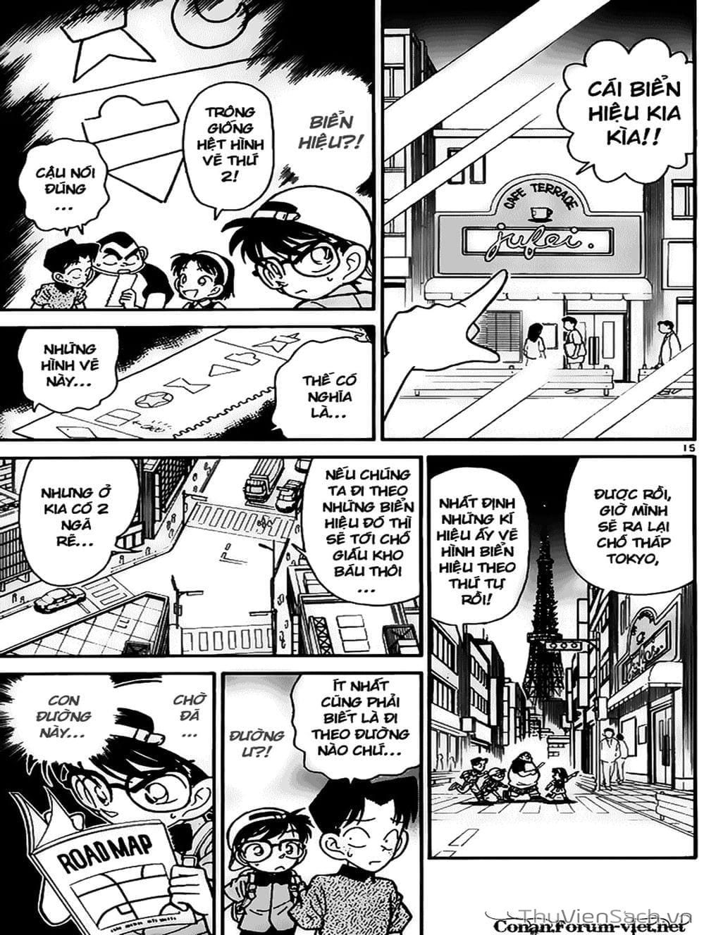 Truyện Tranh Thám Tử Lừng Danh Conan trang 5