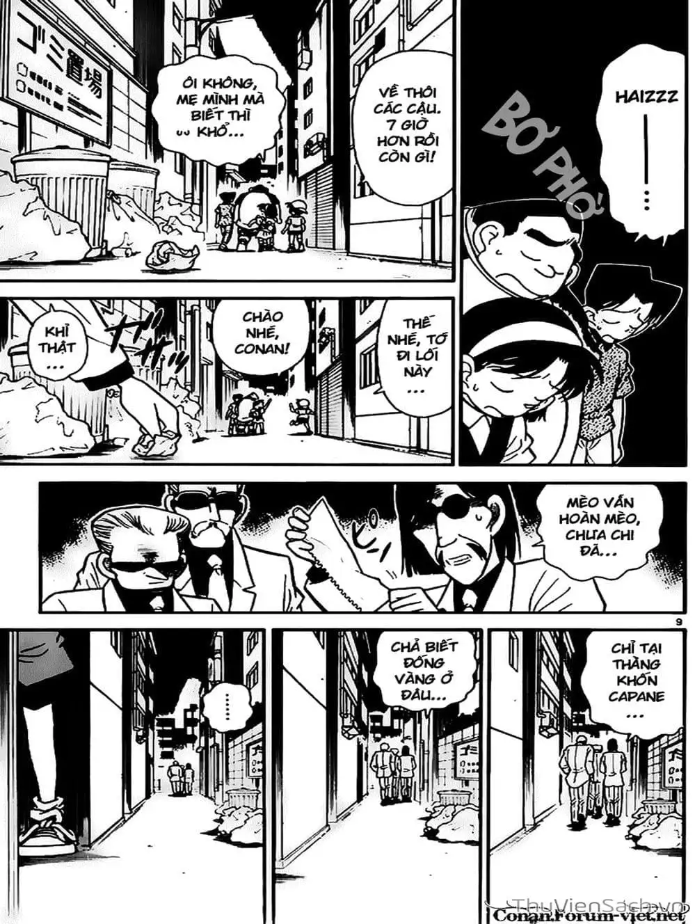 Truyện Tranh Thám Tử Lừng Danh Conan trang 5