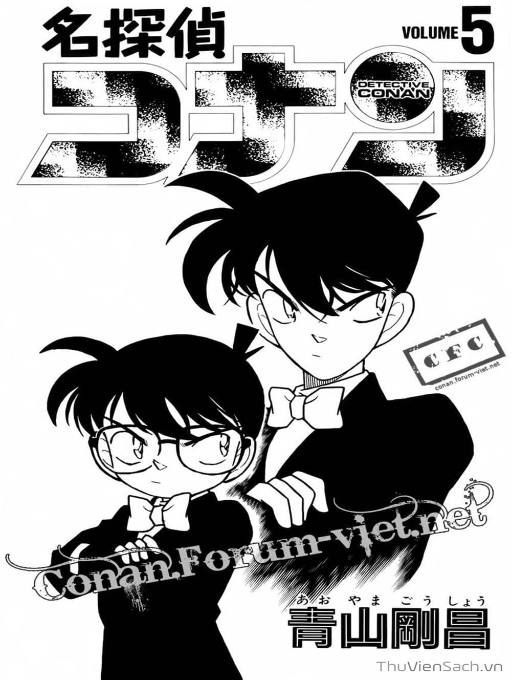 Truyện Tranh Thám Tử Lừng Danh Conan trang 5