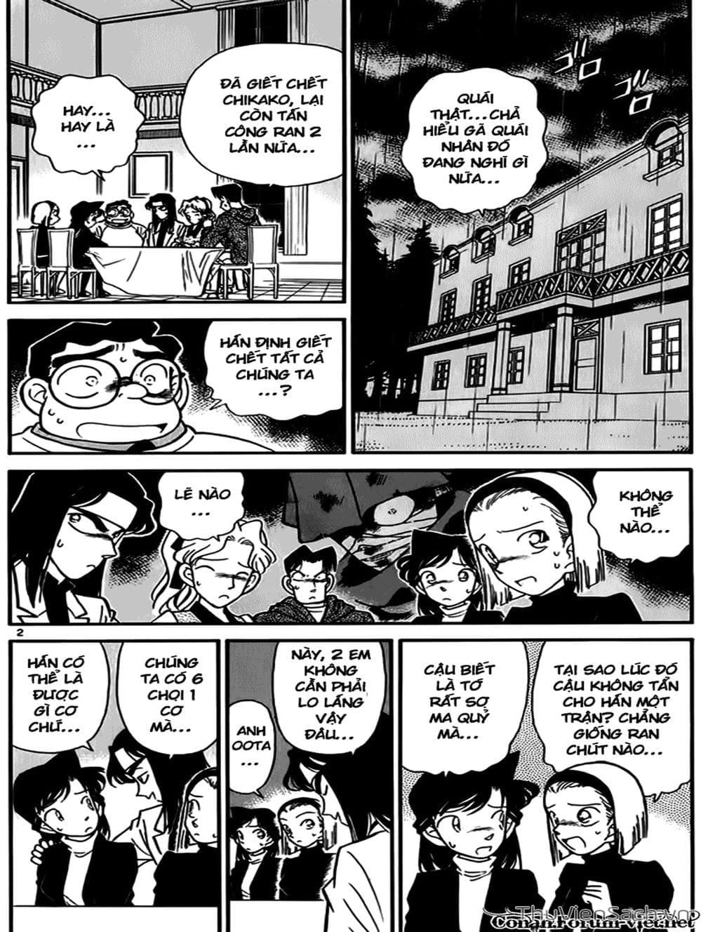 Truyện Tranh Thám Tử Lừng Danh Conan trang 5
