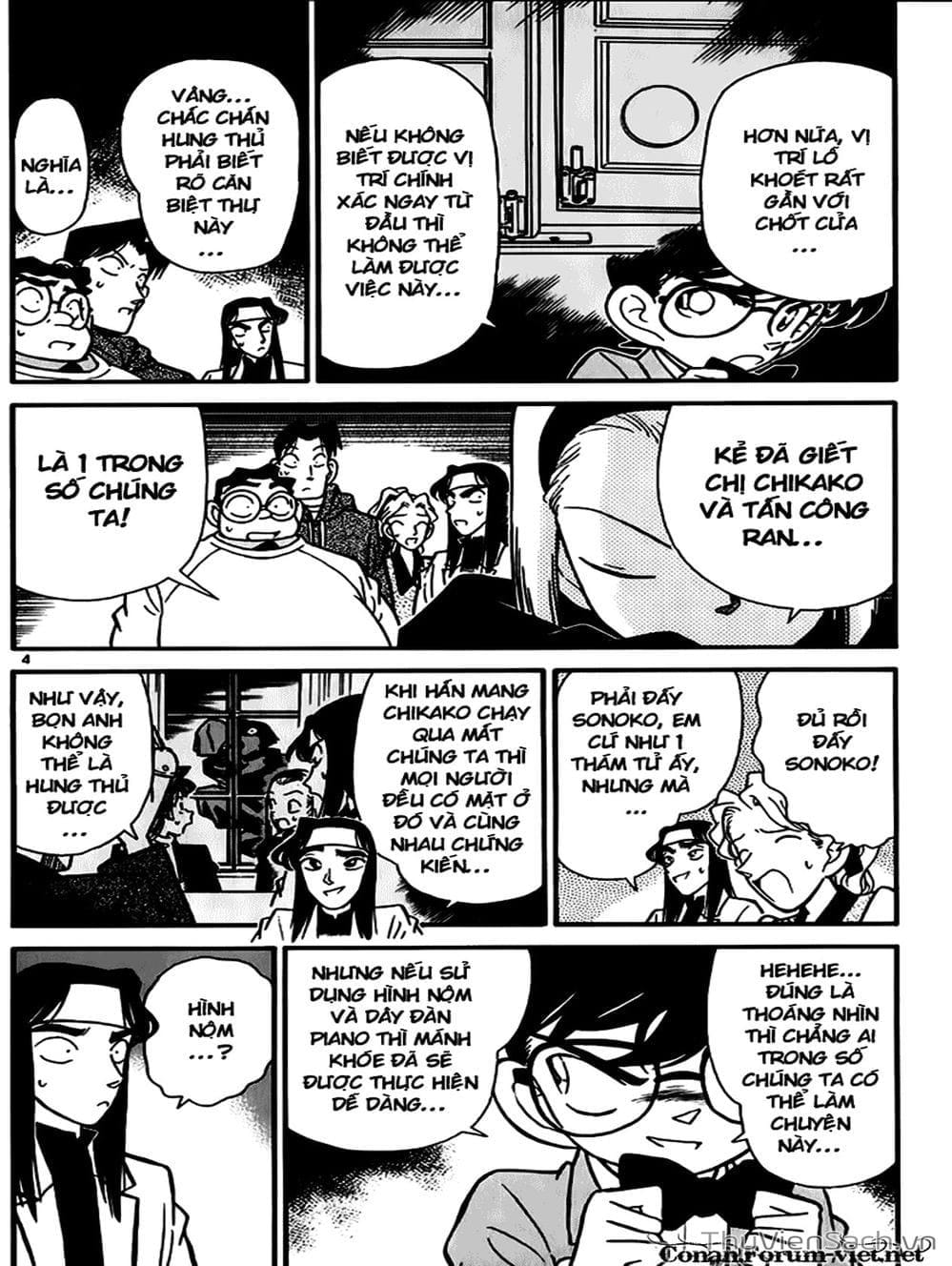 Truyện Tranh Thám Tử Lừng Danh Conan trang 5