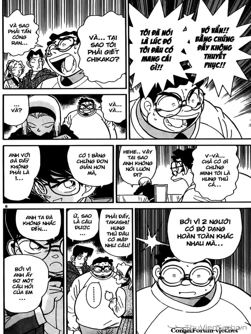 Truyện Tranh Thám Tử Lừng Danh Conan trang 5