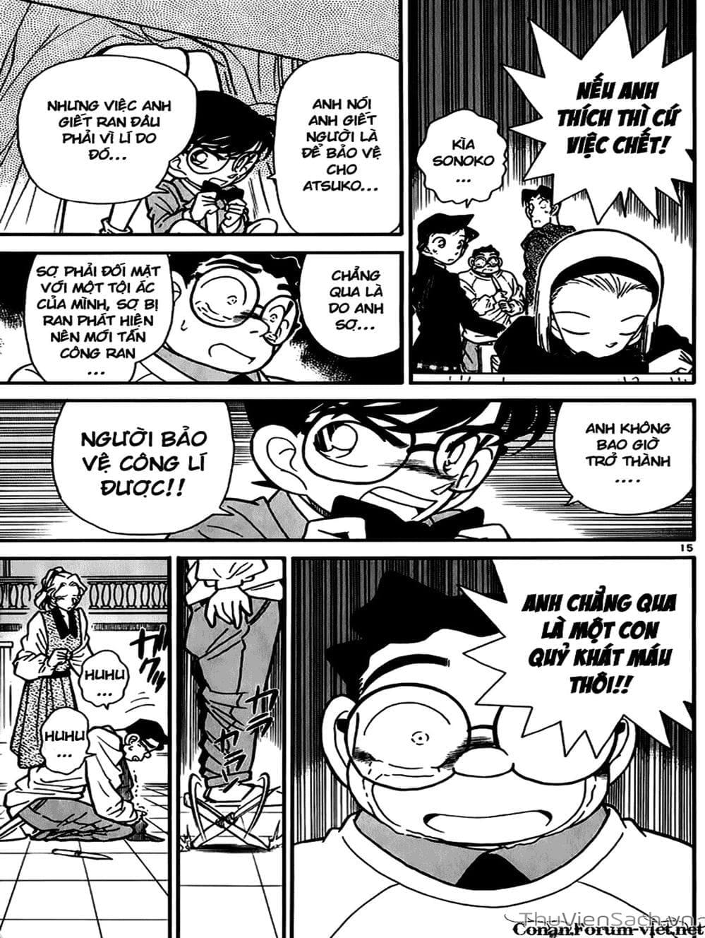 Truyện Tranh Thám Tử Lừng Danh Conan trang 5