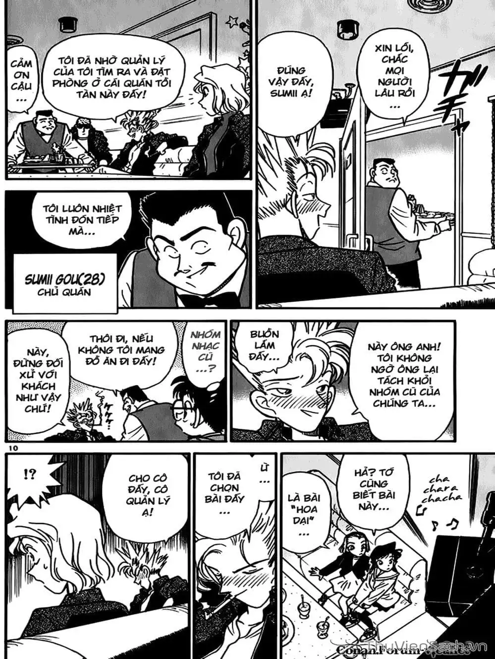 Truyện Tranh Thám Tử Lừng Danh Conan trang 5