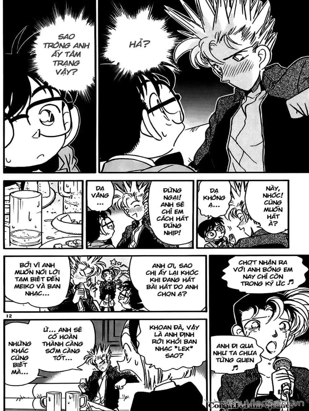 Truyện Tranh Thám Tử Lừng Danh Conan trang 5