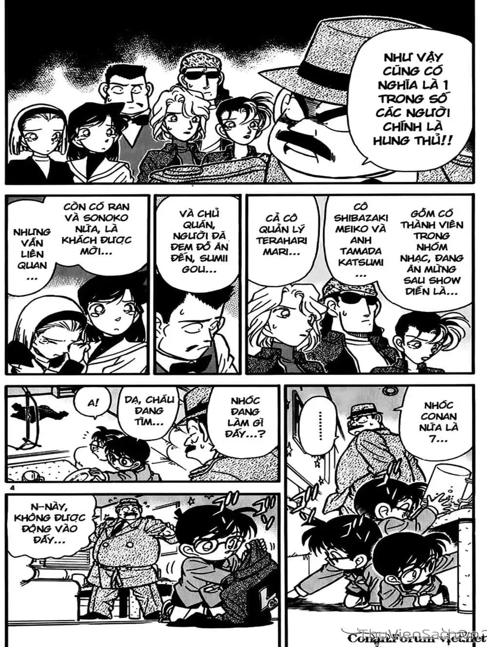 Truyện Tranh Thám Tử Lừng Danh Conan trang 5