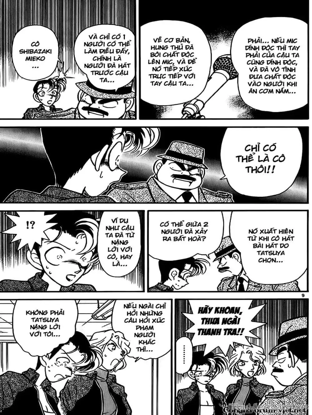 Truyện Tranh Thám Tử Lừng Danh Conan trang 5