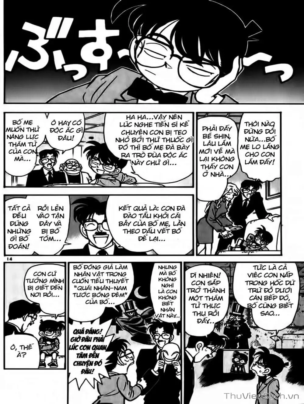 Truyện Tranh Thám Tử Lừng Danh Conan trang 5