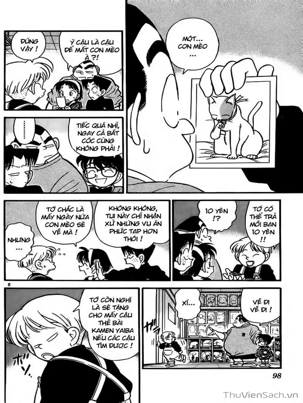 Truyện Tranh Thám Tử Lừng Danh Conan trang 5