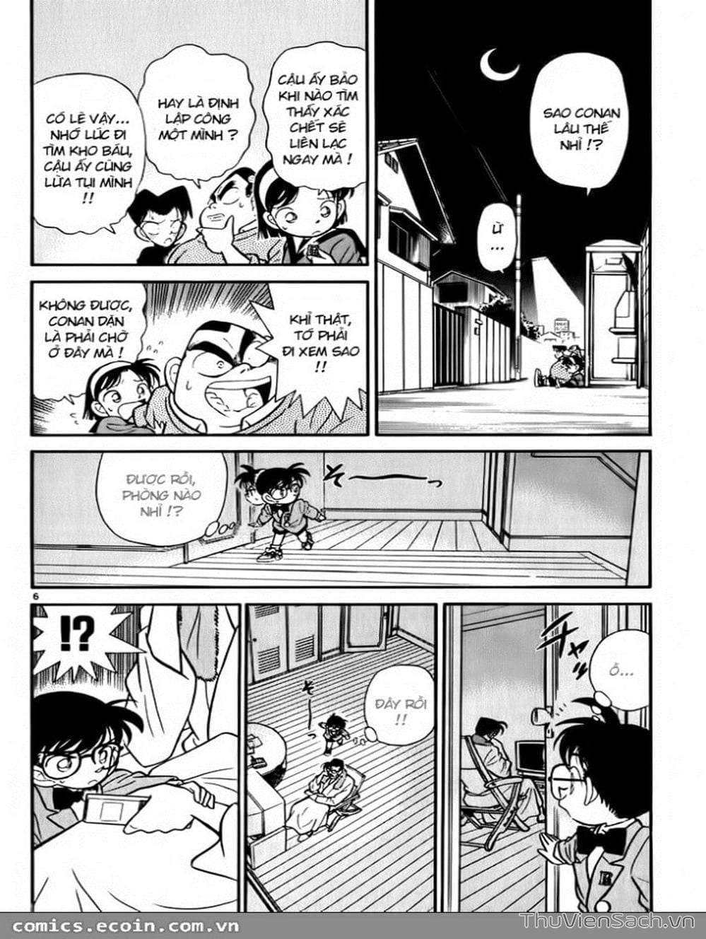 Truyện Tranh Thám Tử Lừng Danh Conan trang 5