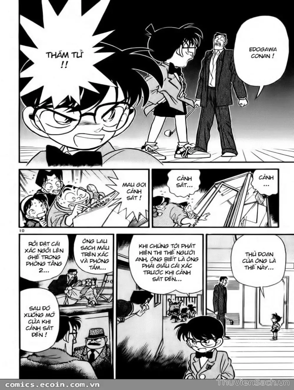 Truyện Tranh Thám Tử Lừng Danh Conan trang 5