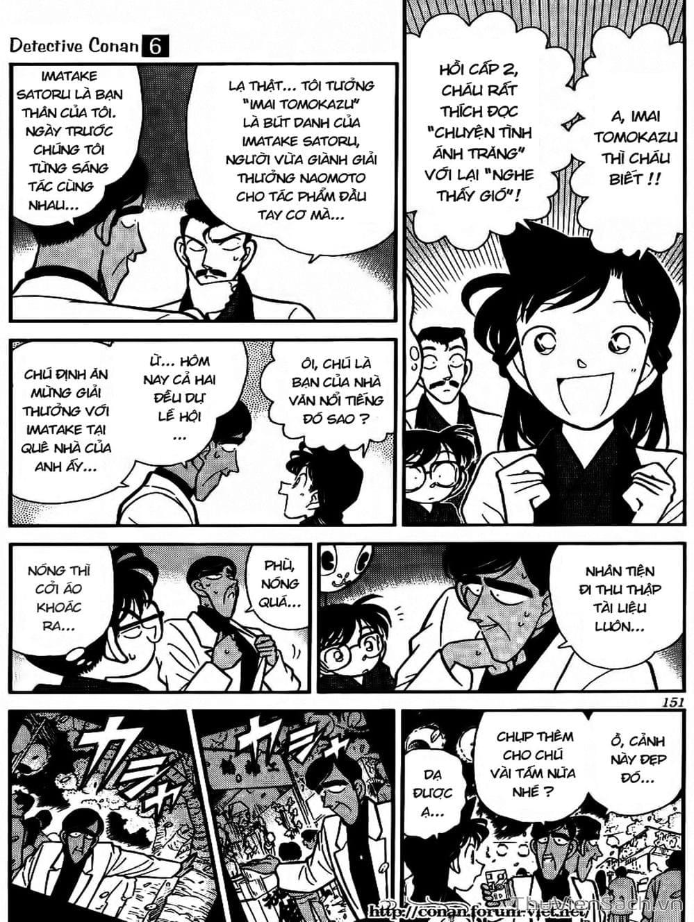 Truyện Tranh Thám Tử Lừng Danh Conan trang 5