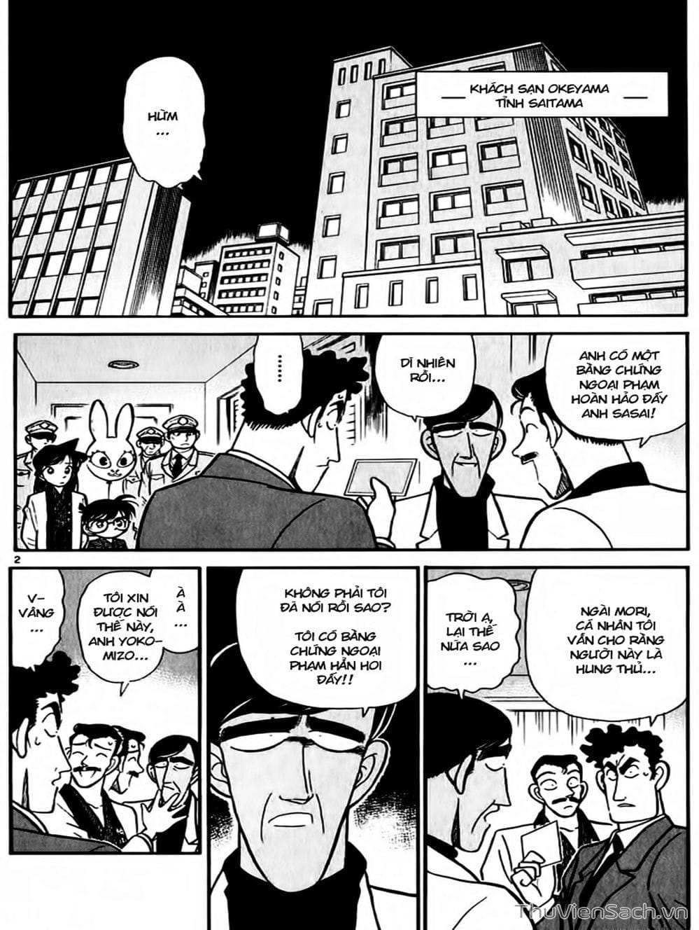 Truyện Tranh Thám Tử Lừng Danh Conan trang 5