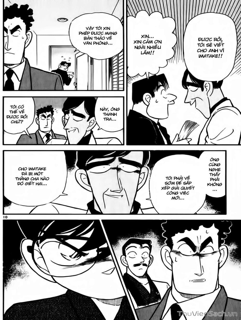 Truyện Tranh Thám Tử Lừng Danh Conan trang 5