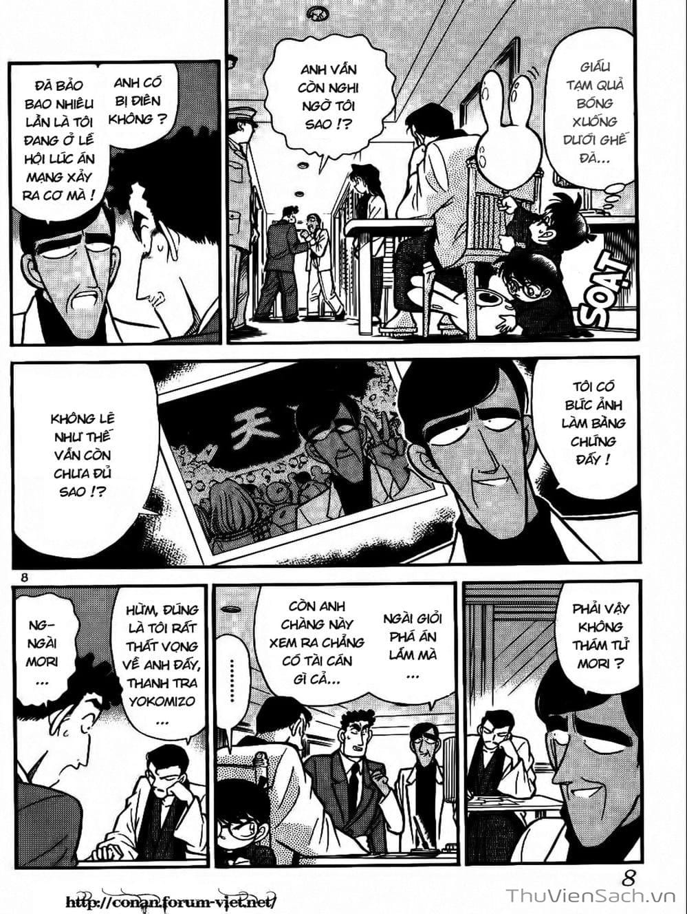 Truyện Tranh Thám Tử Lừng Danh Conan trang 5