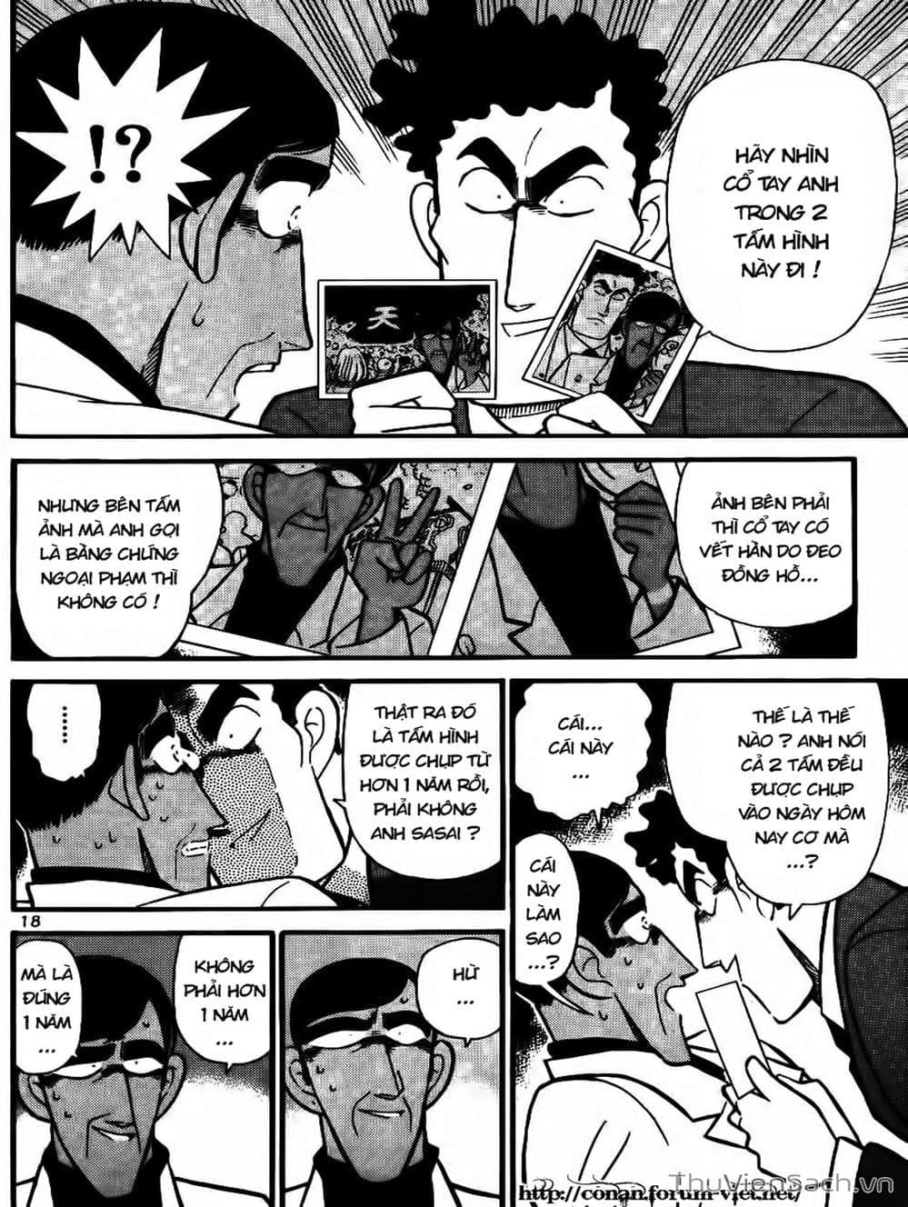 Truyện Tranh Thám Tử Lừng Danh Conan trang 5